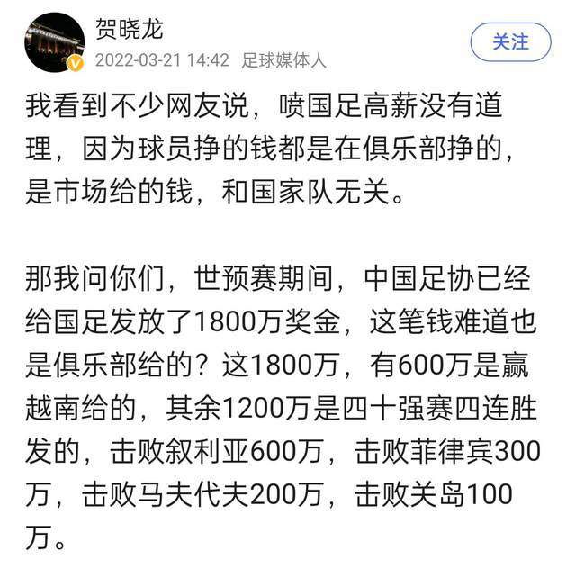 比赛开始，双方开场阶段势均力敌，比分交替领先，两队对飙三分，雷霆火力更猛占据场上主动，森林狼连投带罚努力追赶，雷霆发力打出8-1一度取得两位数优势，半场战罢雷霆66-60领先6分。